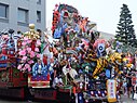 Festival Hachinohe Sansha Taisai