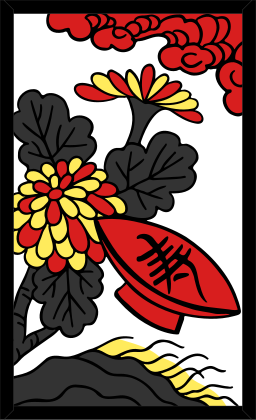 Hanafuda September Tane Alt