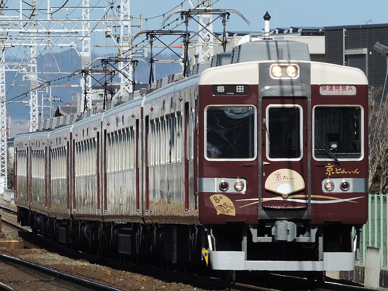 File:Hankyu6354fkyotorein.jpg