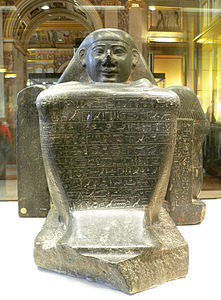 Harouah, intendant de la divine adoratrice d'Amon Amenardis, v -700 XXVe dynastie. Louvre