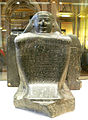 Statue cube d'Harouah, intendant de la divine adoratrice d'Amon Amenardis, v -70025e dyn. Louvre