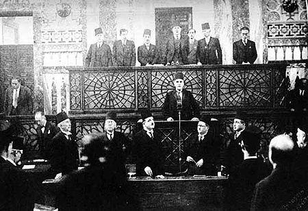 Tập_tin:Hashim_Atassi_Inauguration_1936.jpg
