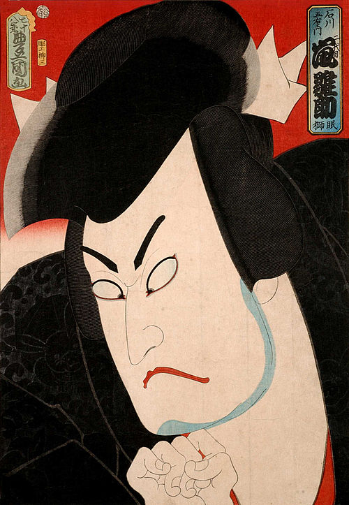 Goemon as played by kabuki actor Arashi Hinasuke II (an 1863 painting by Toyokuni III)