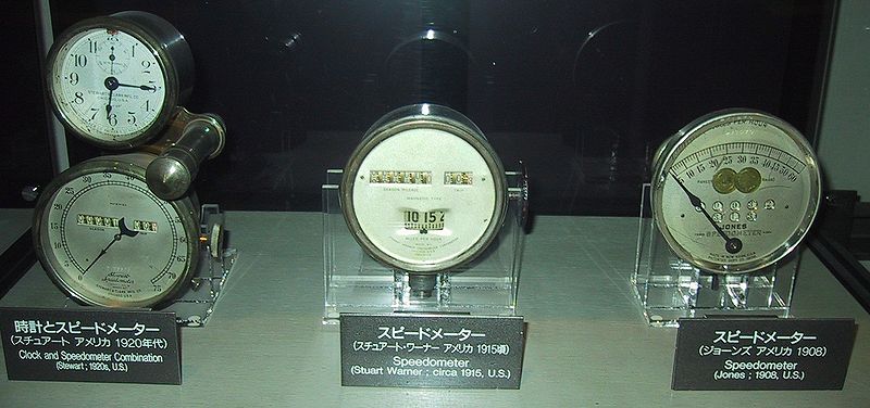 File:Historic Speedometers Toyota Automobile Museum.jpg