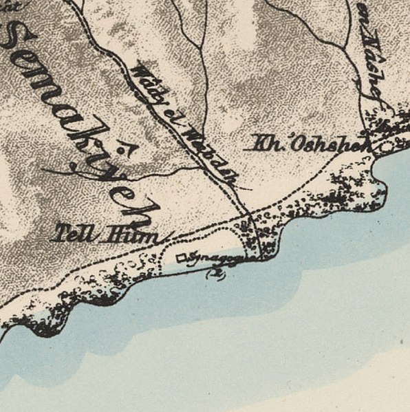 File:Historical map series for the area of al-Samakiyya (1870s).jpg