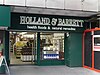 Holland & Barrett, King Street, Hammersmith.jpg