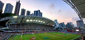 Hong Kong Stadion.jpg