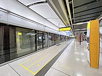 東鐵綫月台頭等車廂候車位置（2022年5月）
