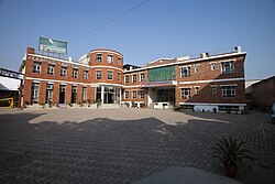 IIA Campus at New Delhi.jpg