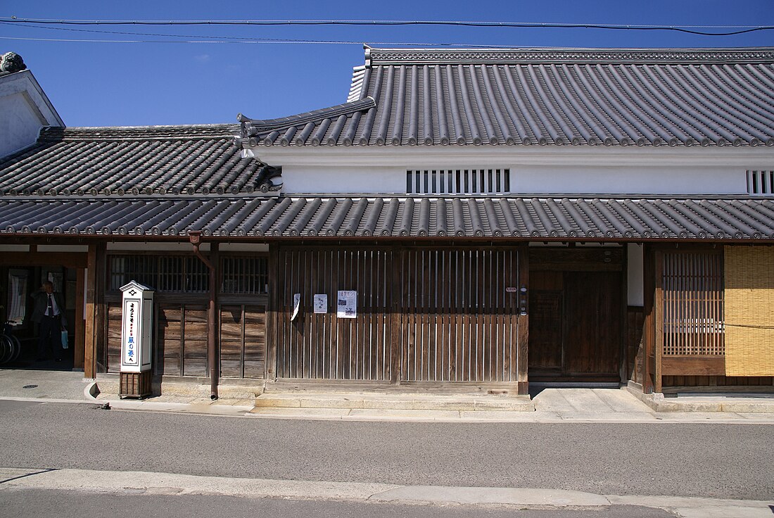 讃州井筒屋敷