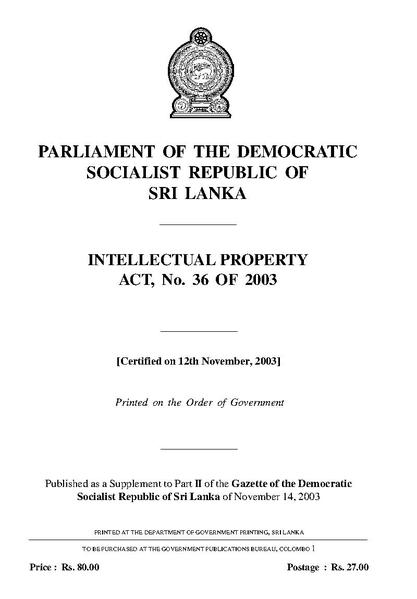Ficheiro:Intellectual Property Act of Sri Lanka.pdf