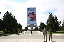 InterFood Azerbaijan 02.jpg
