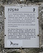 Photo of a typical notice at a national monument in Ireland. Irish national monument notice 2.JPG