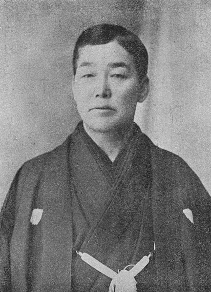 File:Ito Tsurukichi.jpg