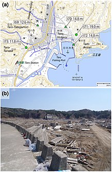 Iwate - Miyako - Taro -a- Tsunami heights -b- Part of the breakwater destroyed by the 2011 tsunami.jpg