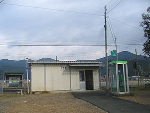 伊予石城站房（2006年12月）