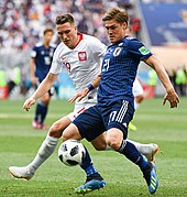 2018 FIFA World Cup - Wikipedia