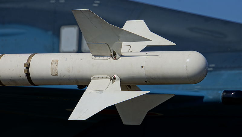 File:JASDF AAM-3 Wing in Hamamatsu Air Base 20140928.JPG