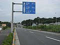 Japan National Route 20 -15.jpg