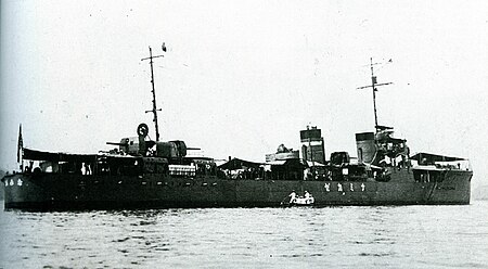 Namikaze (tàu khu trục Nhật)