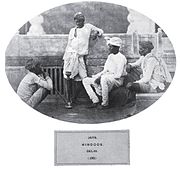 JatsAroundDelhi1868.jpg