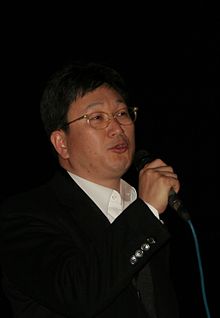Jeon Kyu-hwan