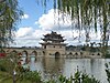 The Double Dragon Bridge