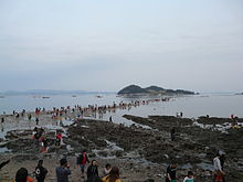 Jindo Miracle Sea Road Festival 100.JPG