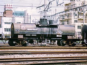 タキ6250形（コタキ6256）（撮影：蘇我駅）