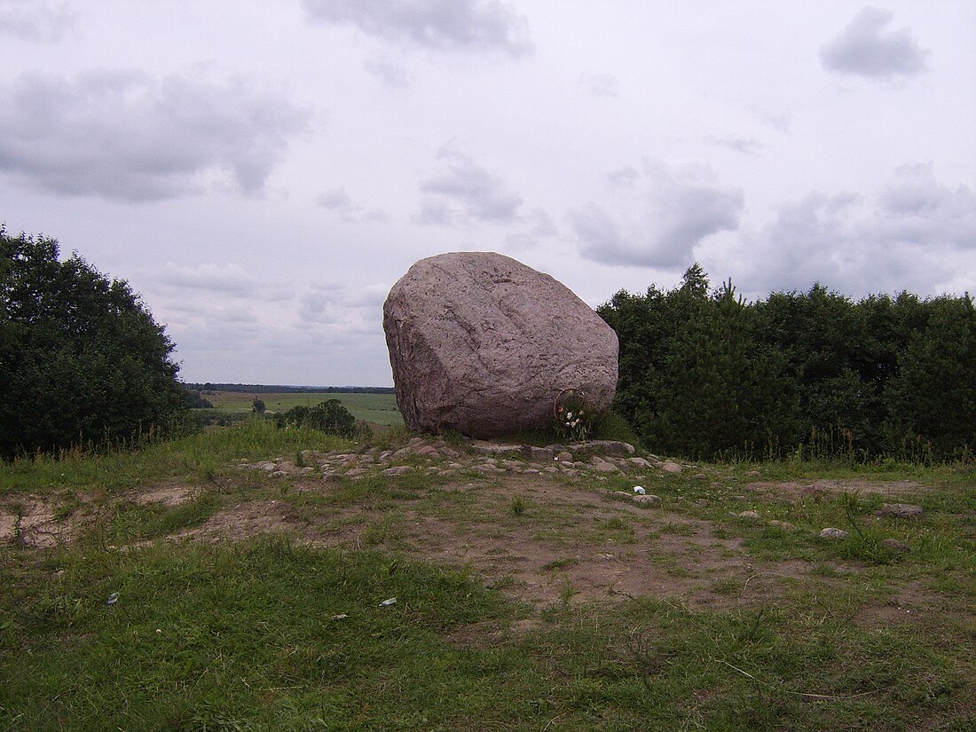 Juozapinė Hill