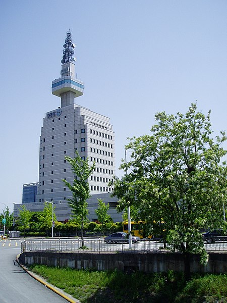 File:KBS Tower in Daejeon - panoramio.jpg