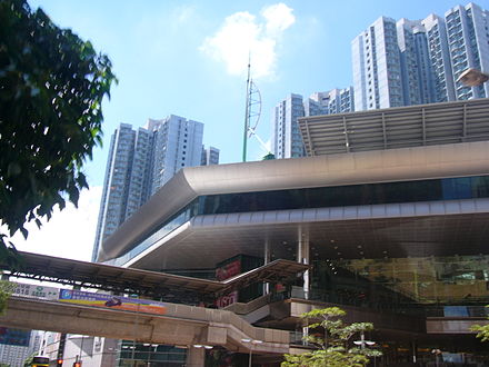 Kai Tin Estate and Shopping Centre