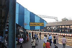 Kalyan Junction