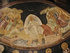Raising Adam and Eve, with Satan is bound in Hell, Chora Church, Istanbul, c. 1315 Kariye ic.jpg