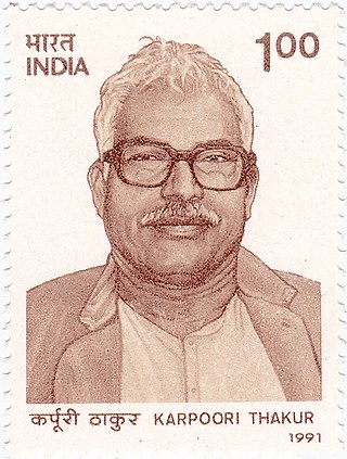 <span class="mw-page-title-main">Karpoori Thakur</span> Indian politician (1924–1988)