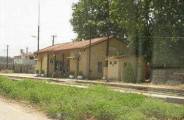 KatoAchaia station.jpg