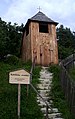 מגדל פעמונים פרימיטיבי בקאטון, סלובקיה