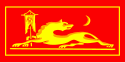 Flag of Avar Khanate