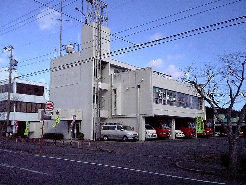 File:Kikugawa fire station.JPG