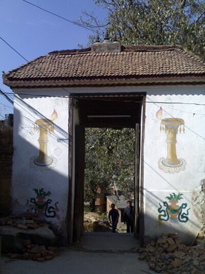 One of the city gates through which the Gorkhalis entered Kirtipur.