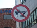 No Thoroughfare for Trucks(More than 15 tons), South Korea