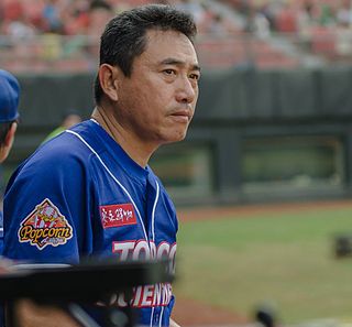 Lo Kuo-chong Taiwanese baseball player