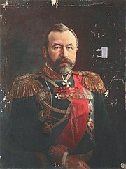 Портрет работы Александра Першакова, 1905 г.