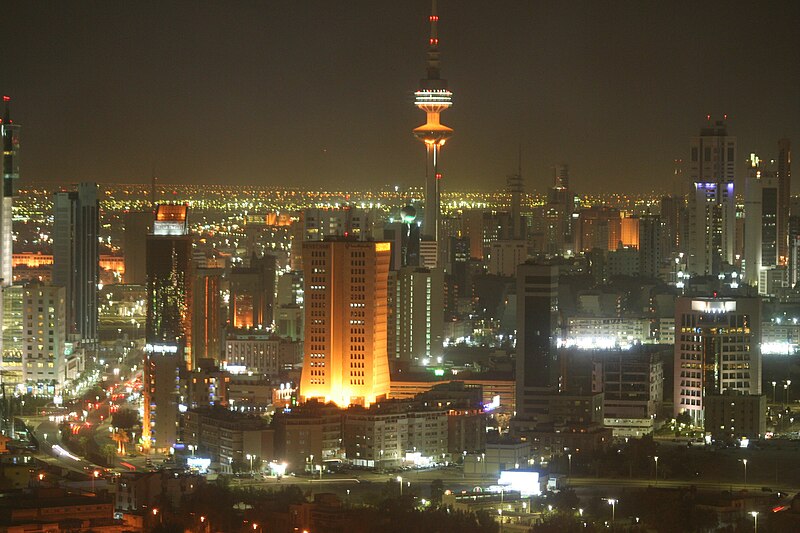 File:Kuwait cosmopolis - don't miss the details - zoom in (540280595).jpg