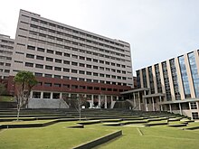 Университет Кюсю Сангё.JPG