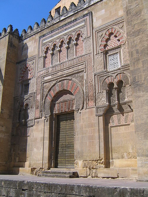 Exterior of the Great Mosque