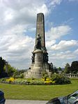 Landesdenkmal (Wiesbaden)