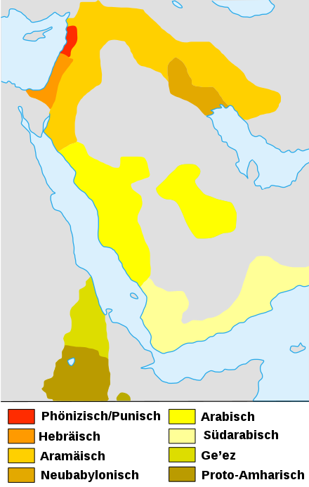 Aramaische Sprachen Wikiwand