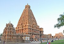 Brahadisvaras templis (1010) Tandžavura, Indija.