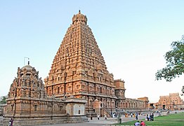 Le temple de Brihadishwara (Tanjore, Inde) (14354574611).jpg